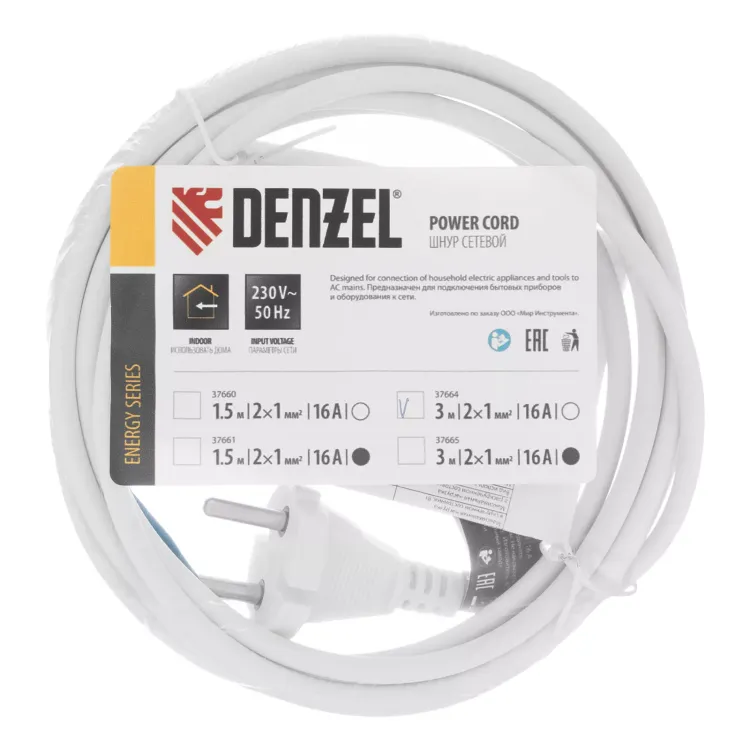 Шнур сетевой Denzel Energy Series, ПВС, 3 м, 2 x 1 мм, с неразборной вилкой, белый, 3 м, 37664 купить в Ханты-Мансийске