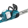 Аккумуляторная цепная пила Makita DUC353PT2 (2* 5АЧ, ЗУ) купить в Ханты-Мансийске