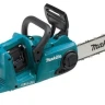 Аккумуляторная цепная пила Makita DUC353PT2 (2* 5АЧ, ЗУ) купить в Ханты-Мансийске