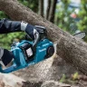 Аккумуляторная цепная пила Makita DUC353PT2 (2* 5АЧ, ЗУ) купить в Ханты-Мансийске