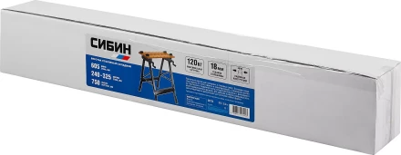 Верстак столярный СИБИН складной, 605х635х780 мм 38723 купить в Ханты-Мансийске