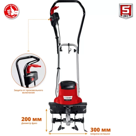 Культиватор электрический ККД-900 серия МАСТЕР купить в Ханты-Мансийске