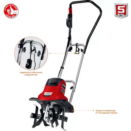 Культиватор электрический ККД-900 серия МАСТЕР купить в Ханты-Мансийске