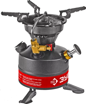 Примусы туристические серия ЭКСПЕРТ купить в Ханты-Мансийске