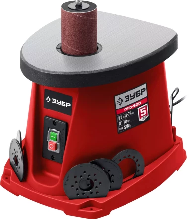 ЗУБР d 13, 19, 26, 38, 51, 76 x 115, 500 Вт, осцилляционный шпиндельный шлифовальный станок (СШО-500) купить в Ханты-Мансийске