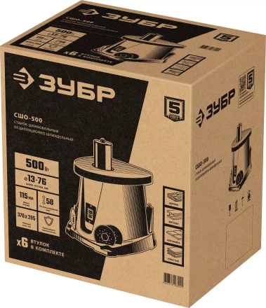 ЗУБР d 13, 19, 26, 38, 51, 76 x 115, 500 Вт, осцилляционный шпиндельный шлифовальный станок (СШО-500) купить в Ханты-Мансийске