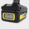 Аккумуляторная ручная мойка KARCHER KHB 6 Battery Set купить в Ханты-Мансийске