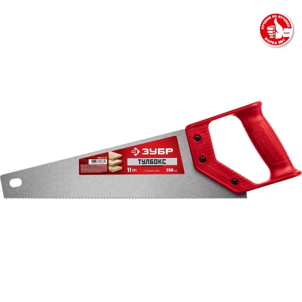 ЗУБР Тайга-Тулбокс, 350 мм, 11TPI, компактная ножовка (15079-35) купить в Ханты-Мансийске