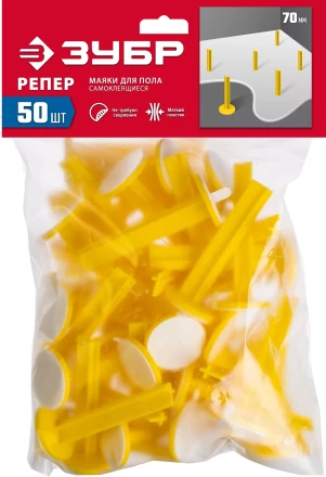 ЗУБР РЕПЕР, 70 мм, 50 шт, маяки для пола самоклеящиеся (301616-50) купить в Ханты-Мансийске