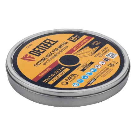 Круг отрезной по металлу Denzel 737610, 125 х 1,0 х 22,2 мм, WA60TBF, набор 10 шт. купить в Ханты-Мансийске