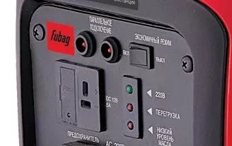 Бензогенератор инверторный Fubag TI 2000 цифровой купить в Ханты-Мансийске