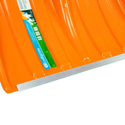 Лопата для уборки снега пластиковая Сибртех, 490х370х1350 мм, стальной черенок, усиленная 61667 купить в Ханты-Мансийске