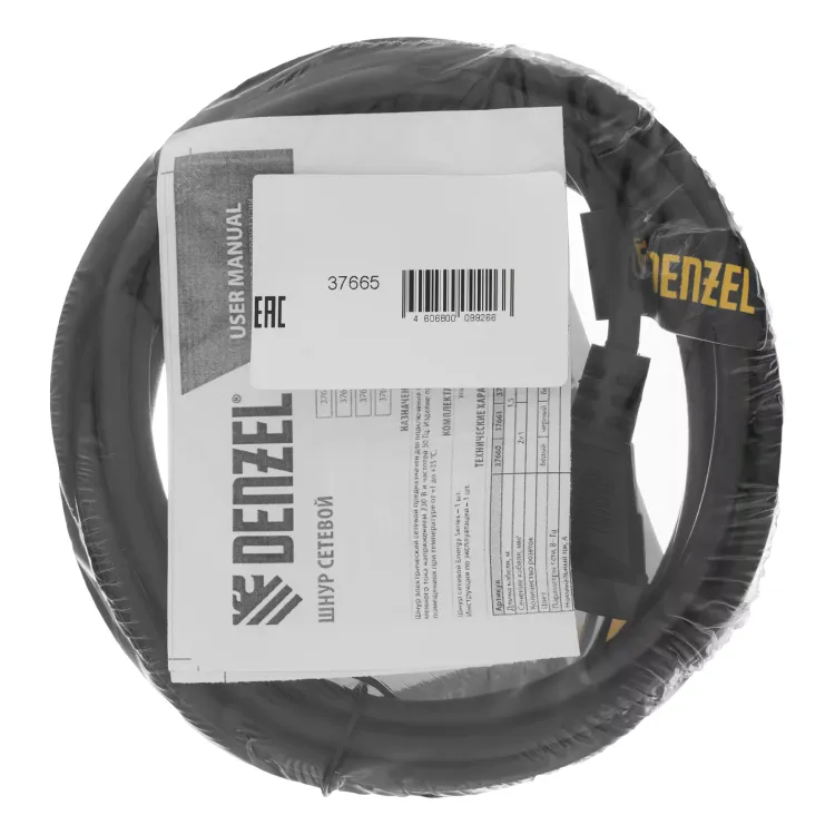 Шнур сетевой Denzel Energy Series, ПВС, 3 м, 2 x 1 мм, с неразборной вилкой, черный, 3 м, 37665 купить в Ханты-Мансийске