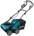 Аккумуляторный 40V скарификатор Makita UV001GM201 (2 АКБ 4Ач, ЗУ) купить в Ханты-Мансийске