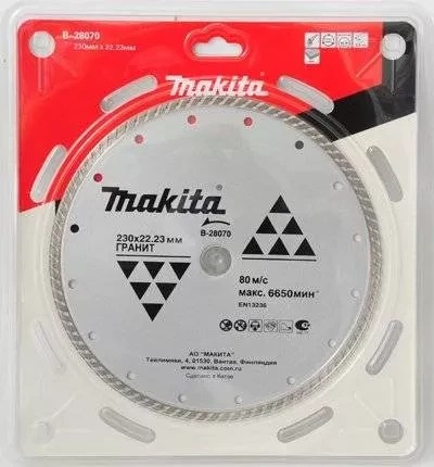 Алмазный диск Makita D-41676 115x22.23мм купить в Ханты-Мансийске
