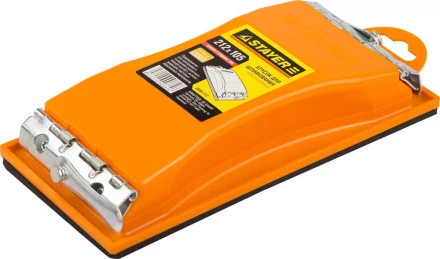 Брусок STAYER для шлифования, пластмассовый, 212х105мм 3566-212 купить в Ханты-Мансийске