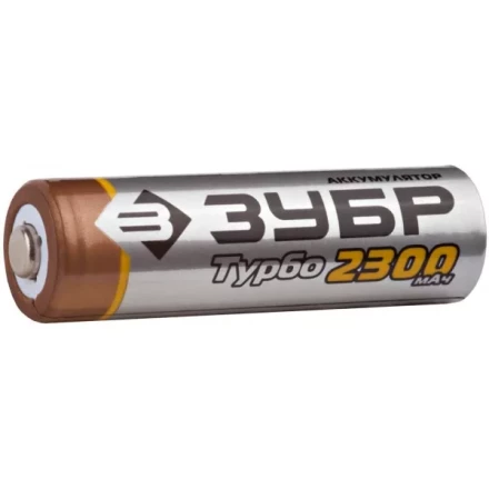 Аккумулятор ЗУБР с низким саморазрядом "АА", 2300 мАч, никель-металлгидридный, 4шт 59277-4C купить в Ханты-Мансийске