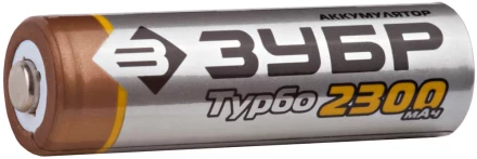 Аккумулятор ЗУБР с низким саморазрядом "АА", 2300 мАч, никель-металлгидридный, 4шт 59277-4C купить в Ханты-Мансийске