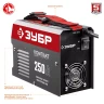 Сварочный инвертор ММА СА-250К серия МАСТЕР купить в Ханты-Мансийске