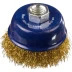 DEXX. Щетка чашечная для УШМ, витая стальная латунированная проволока 0,3мм, 60ммхМ14 35103-060 купить в Ханты-Мансийске