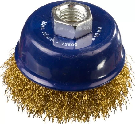 DEXX. Щетка чашечная для УШМ, витая стальная латунированная проволока 0,3мм, 60ммхМ14 35103-060 купить в Ханты-Мансийске