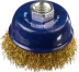 DEXX. Щетка чашечная для УШМ, витая стальная латунированная проволока 0,3мм, 60ммхМ14 35103-060 купить в Ханты-Мансийске