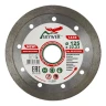 Диск алмазный 1A1R DECOR SKYWER 230*1,8*10*22,23 mm купить в Ханты-Мансийске