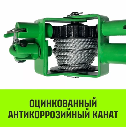 Лебедка рычажная HITCH LR 0.63т канат 6м (SZ086891) купить в Ханты-Мансийске