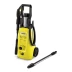 Мойка высокого давления KARCHER K 4 Universal Edition купить в Ханты-Мансийске