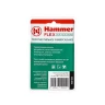 Насадка HAMMER MF-AC 024, 88 мм купить в Ханты-Мансийске