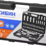 Набор слесарно-монтажного инструмента СИБИН, 94 предмета 27765-H94 купить в Ханты-Мансийске