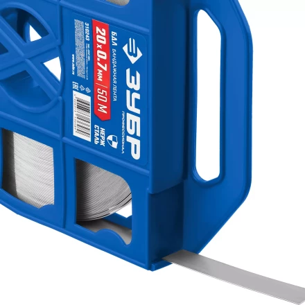 ЗУБР БДЛ, 20 x 0.7 мм, 50 м, бандажная лента нержавеющая, Профессионал (310243) купить в Ханты-Мансийске