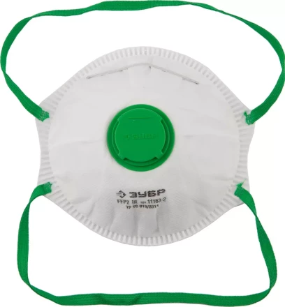 Полумаска фильтрующая ЗУБР &quot;МАСТЕР&quot; коническая, с клапаном, многослойная, класс защиты FFP2 11163-2 купить в Ханты-Мансийске