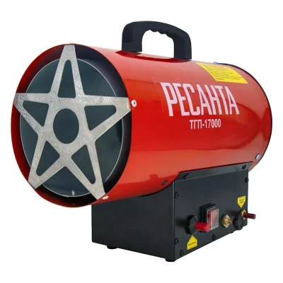 Газовая тепловая пушка Ресанта ТГП-17000 67/1/39
