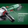 Углошлифовальная машина BOSCH PWS 700-115 (0.603.3A2.020) купить в Ханты-Мансийске