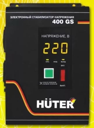 Стабилизатор HUTER 400GS купить в Ханты-Мансийске