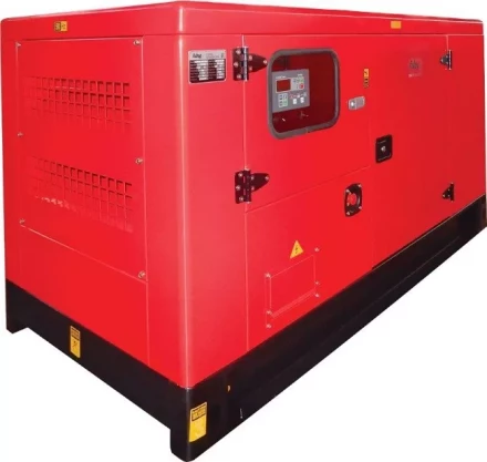 Электростанция дизельная Fubag DS 27 DAC ES купить в Ханты-Мансийске