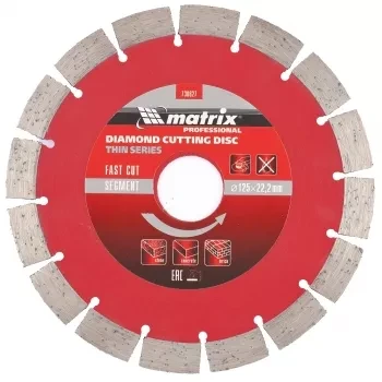 Диск алмазный отрезной сегментный ф125х22,2мм тонкий сухое резание MATRIX Professional 730627 купить в Ханты-Мансийске