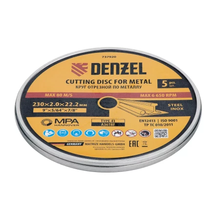 Круг отрезной по металлу, 230 х 2,0 х 22,2 мм, A36TBF, в метал.банке, 5 шт. Denzel 737920 купить в Ханты-Мансийске