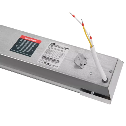 Инфракрасный обогреватель Сибртех ИН- 802, 230В, 800 Вт 96456 купить в Ханты-Мансийске