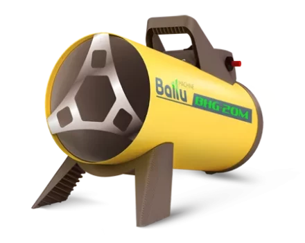 Газовая тепловая пушка BALLU BHG-20M купить в Ханты-Мансийске