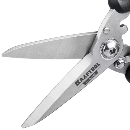 Ножницы технические ALLIGATOR 23201 купить в Ханты-Мансийске