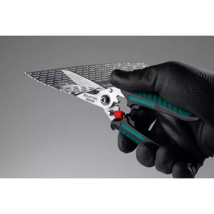 Ножницы технические ALLIGATOR 23201 купить в Ханты-Мансийске