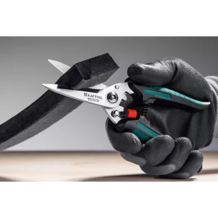 Ножницы технические ALLIGATOR 23201 купить в Ханты-Мансийске