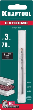 Сверла по бетону EXTREME Оберон 29166-070-03 купить в Ханты-Мансийске