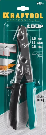 Инструмент для работы с листовым металлом KRAFTOOL 23274 купить в Ханты-Мансийске