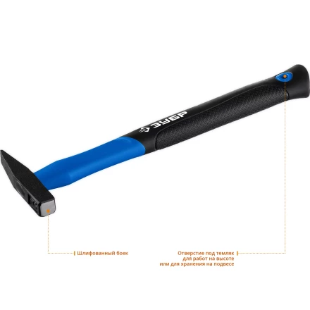 Молотки слесарные с фиберглассовой рукояткой Фибергласс серия МАСТЕР купить в Ханты-Мансийске