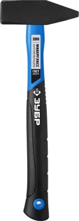 Молотки слесарные с фиберглассовой рукояткой Фибергласс серия МАСТЕР купить в Ханты-Мансийске