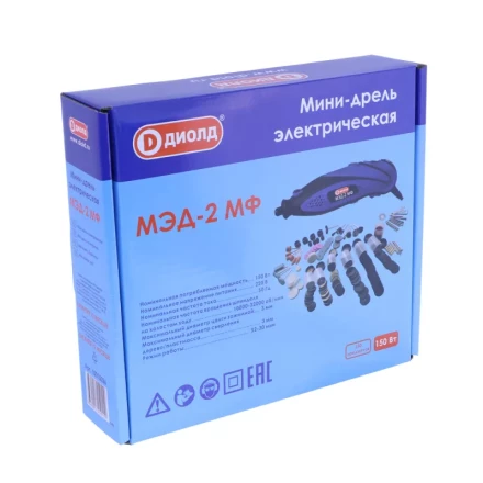 Мини-дрель (гравер) Диолд МЭД-2 МФ (250 предметов) купить в Ханты-Мансийске