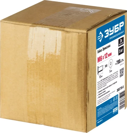 Гайки Эриксона с плоской головкой серия ПРОФЕССИОНАЛ купить в Ханты-Мансийске